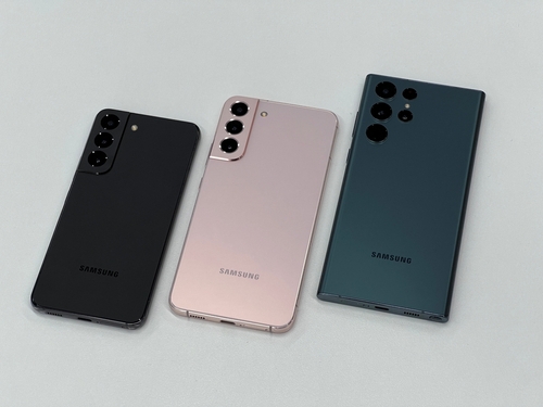 Série Samsung Galaxy S22.